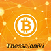 Bitcoin & Blockchain Tech Thessaloniki