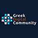 Greek Digital Community
