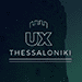 Thessaloniki UX